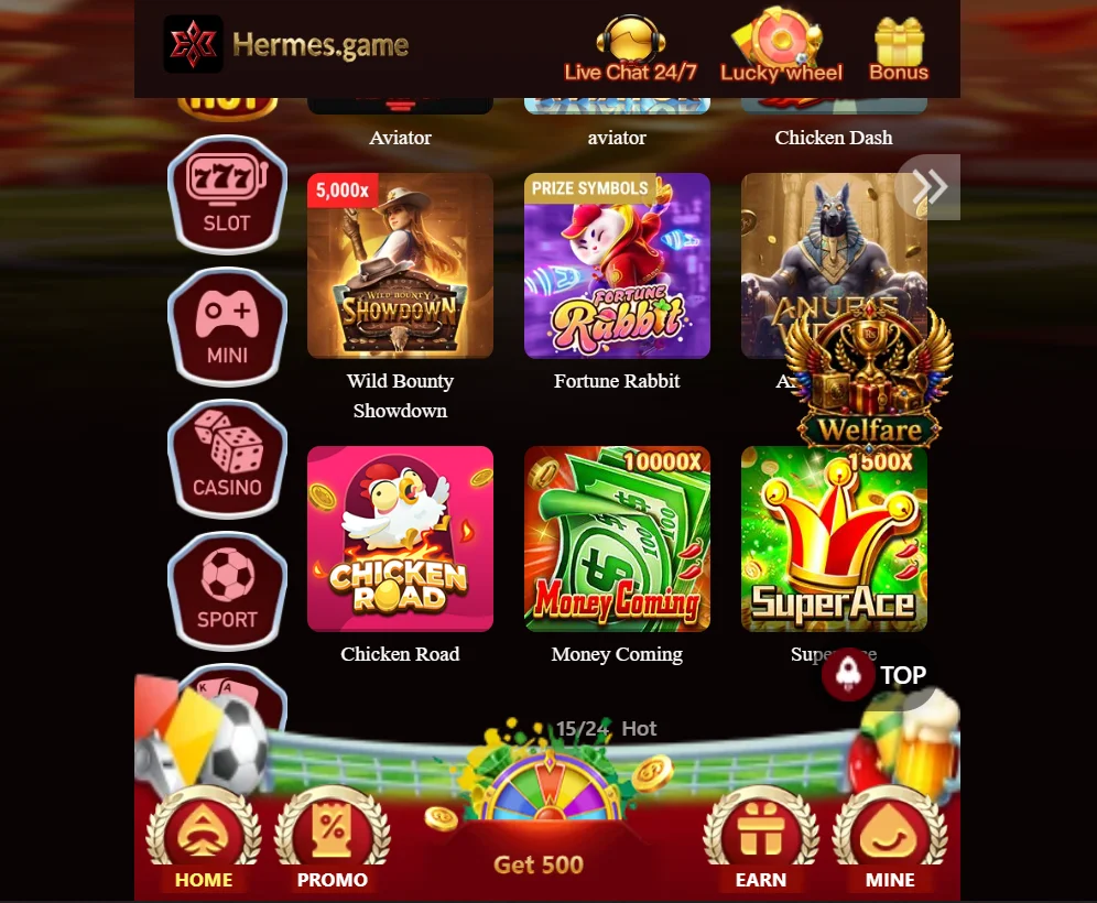 hermes app
