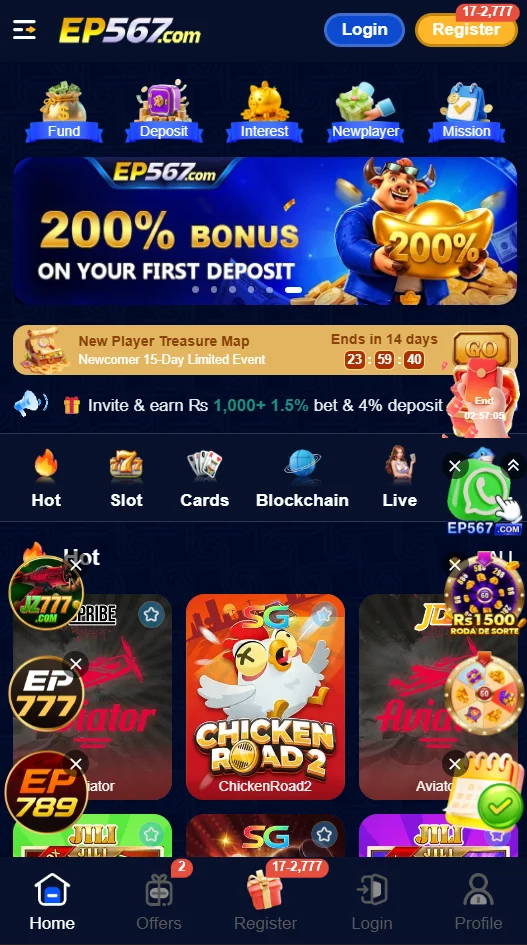 ep567 app