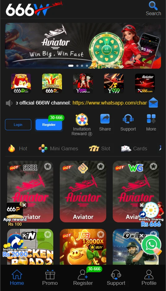666w apps